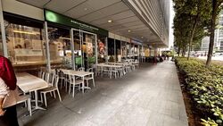 76 Shenton (D2), Retail #560116101